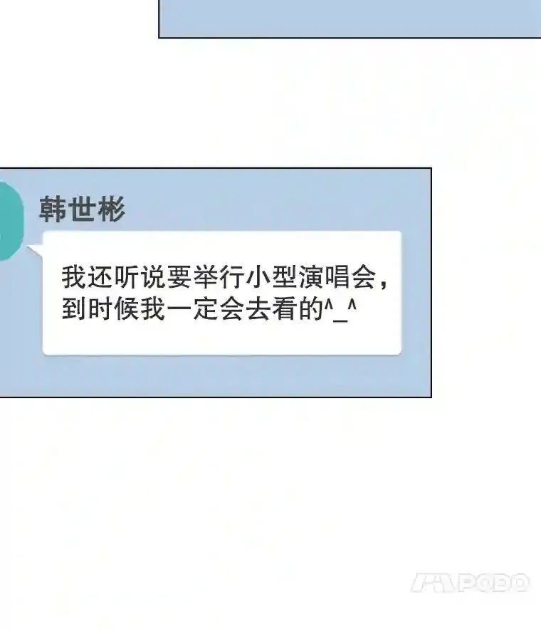 40.感受到了人气93