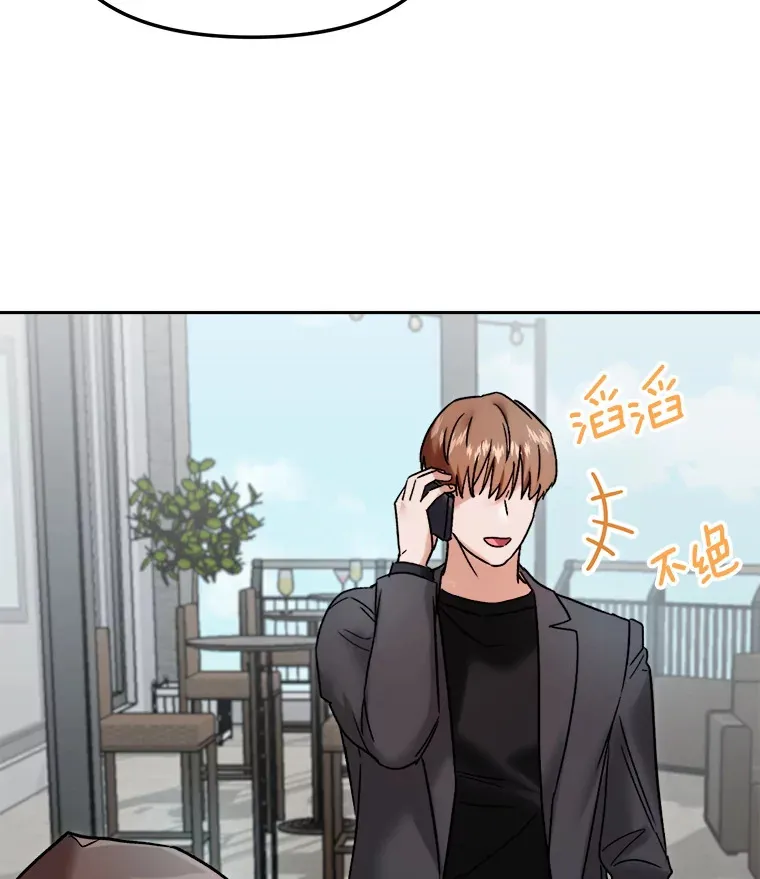 68.电影间的角逐109