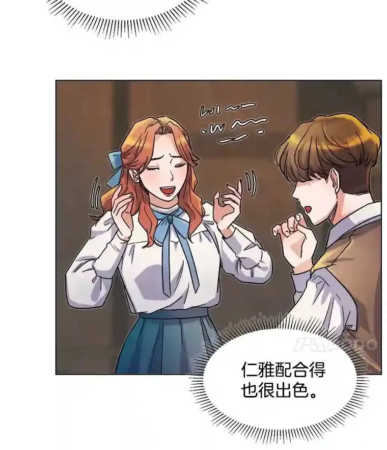 7.出糗的演员48