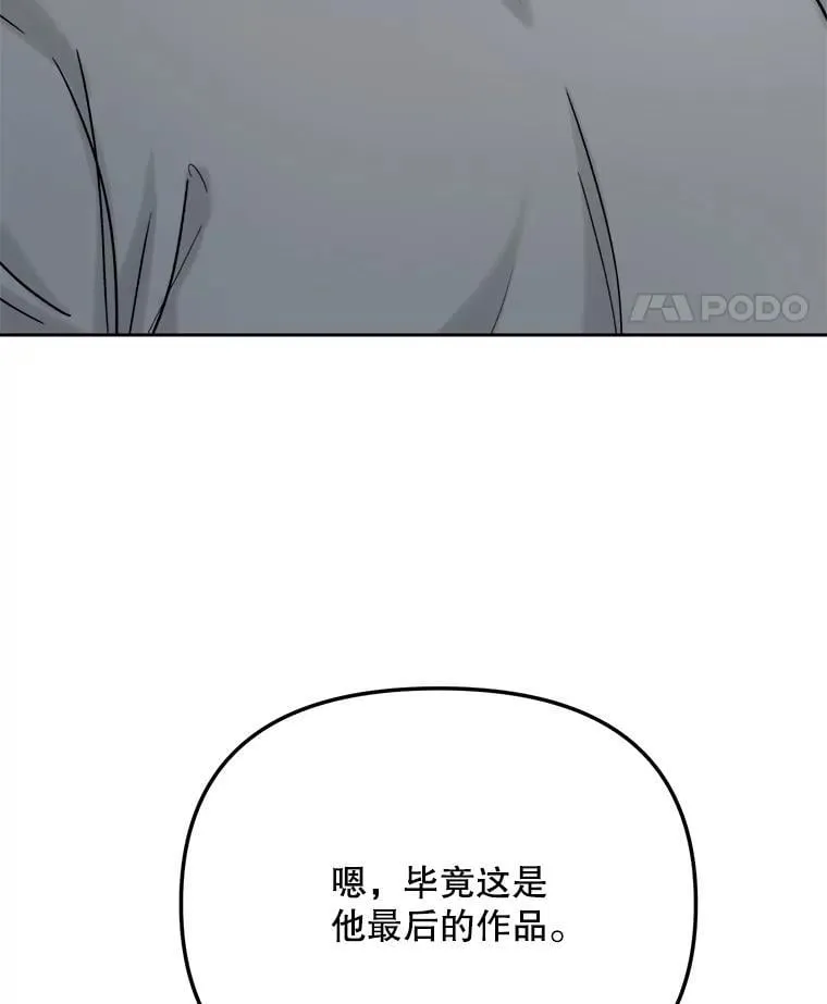 95.千万演员106