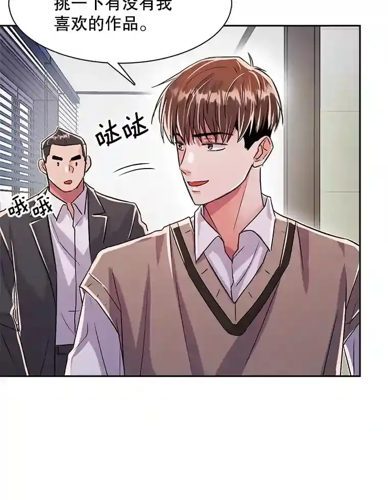 41.唱跳表演93