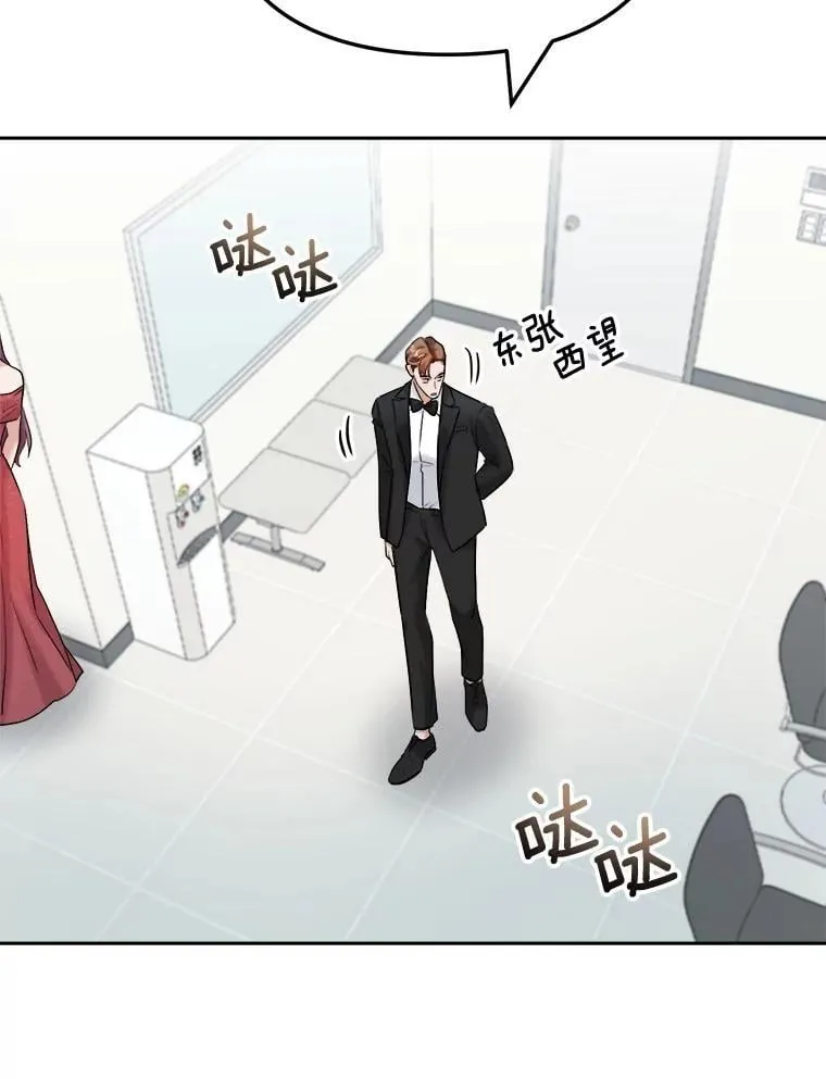 91.确定关系36