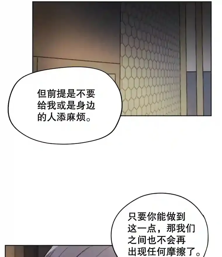 26.警告60