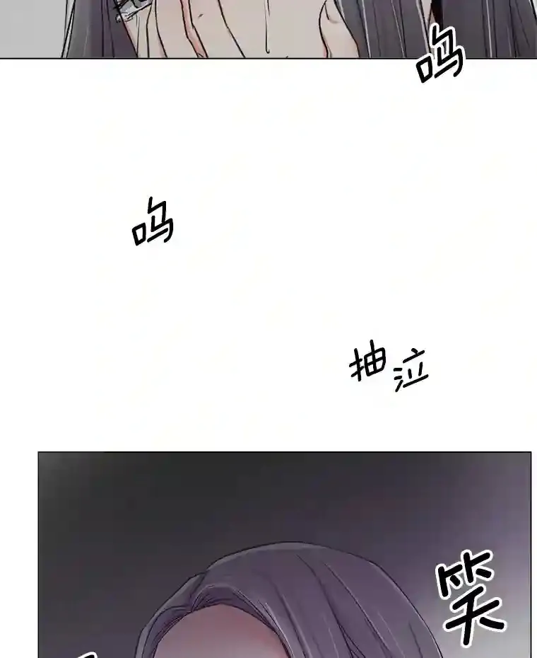 22.韩世彬的报复117