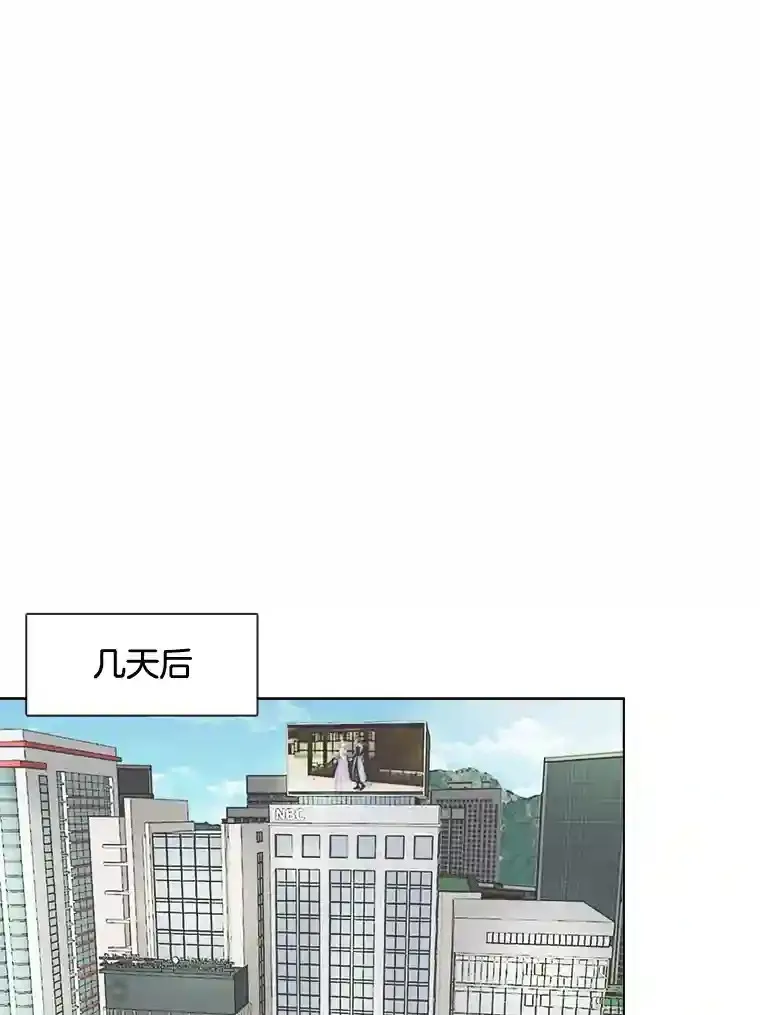 31.拍摄MV73