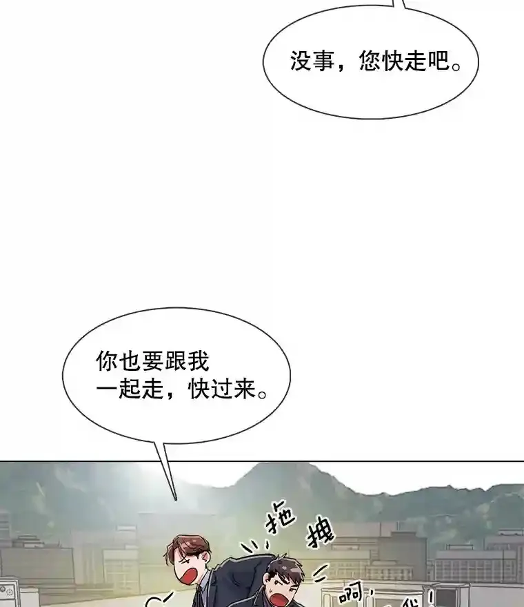 36.被大众认可95