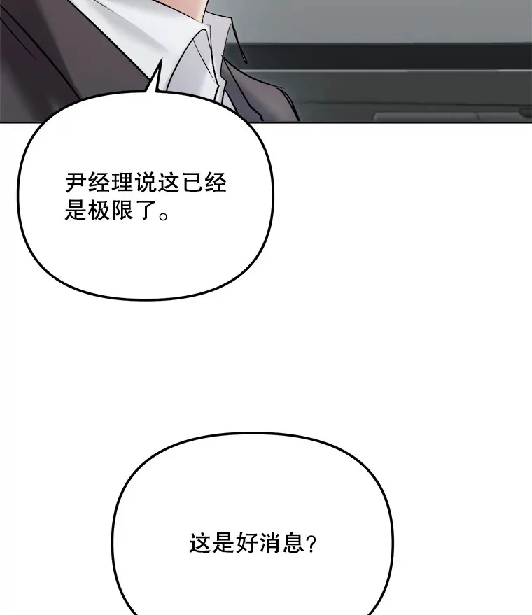 68.电影间的角逐59