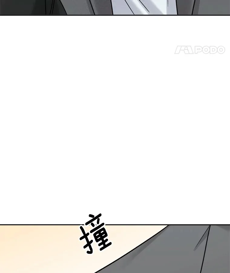 77.偶遇任忠时68