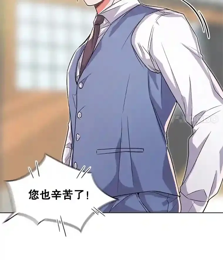 23.修改剧本15