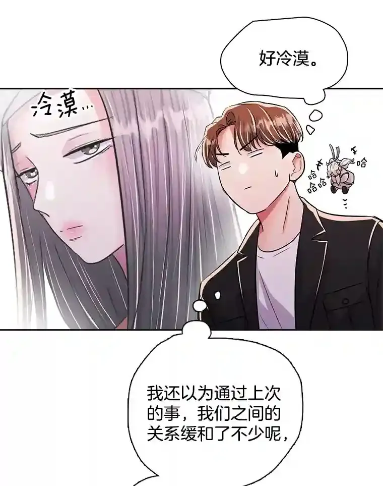 43.试映会10