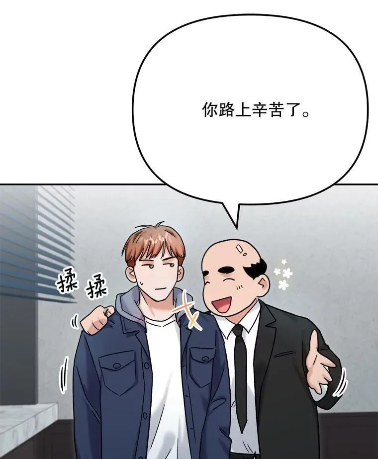 81.A国之行的反响134