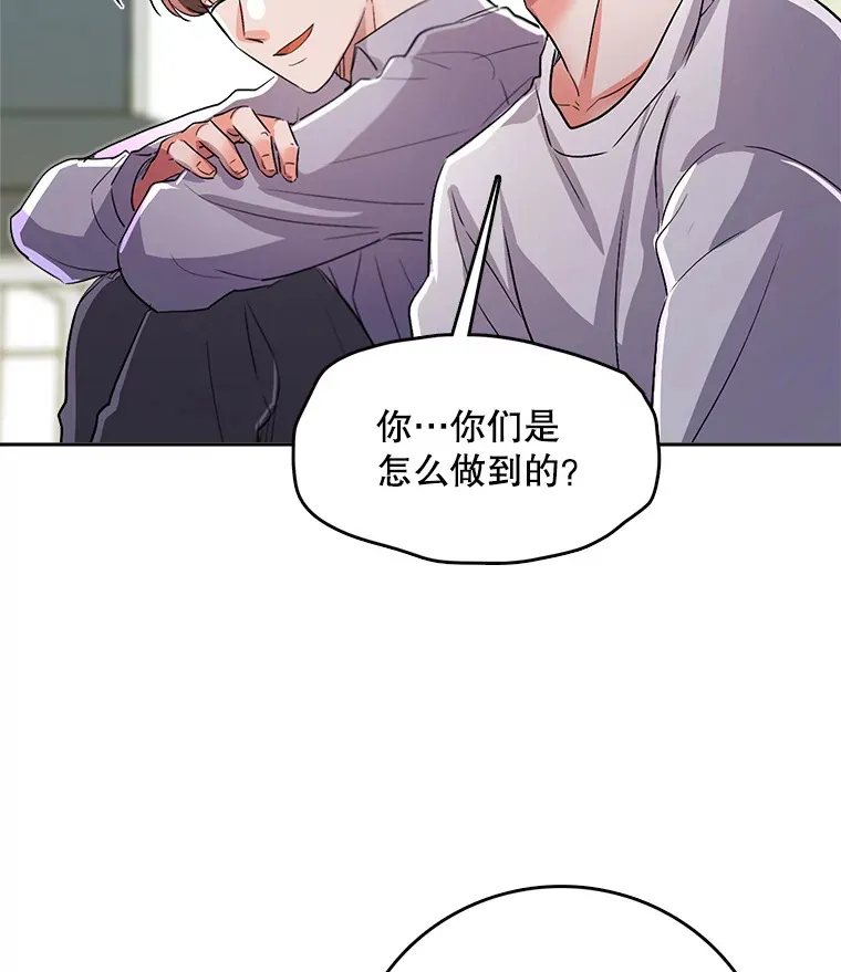 56.综艺“首秀”38