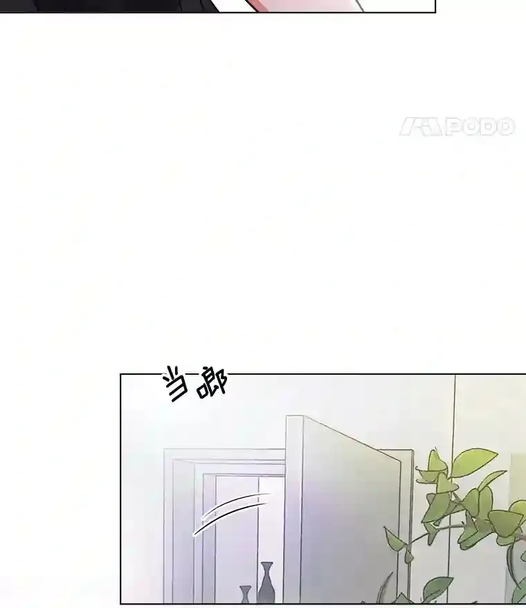 33.和编剧见面26