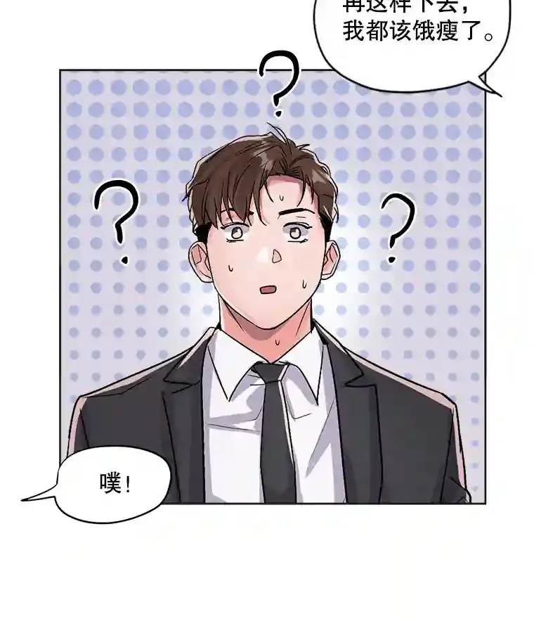 25.围读剧本79
