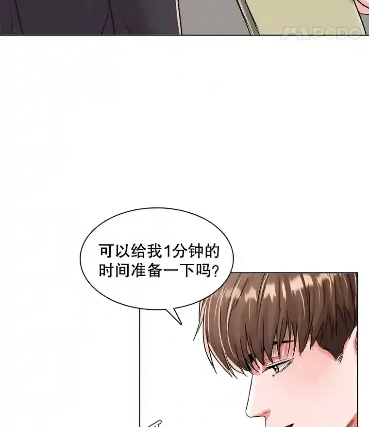 16.参加试镜56