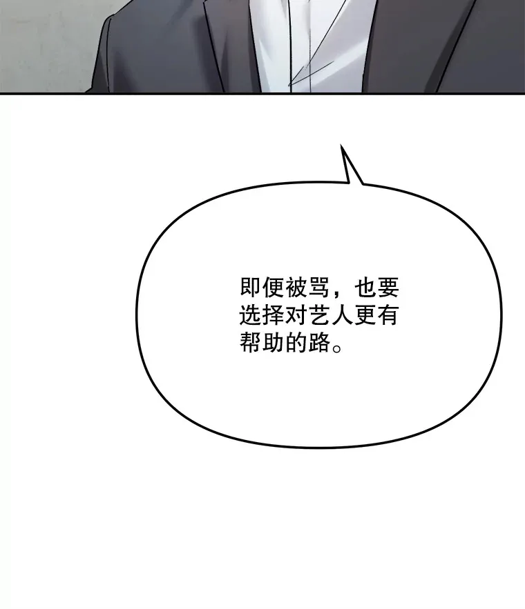 70.隐藏拍摄（2）49