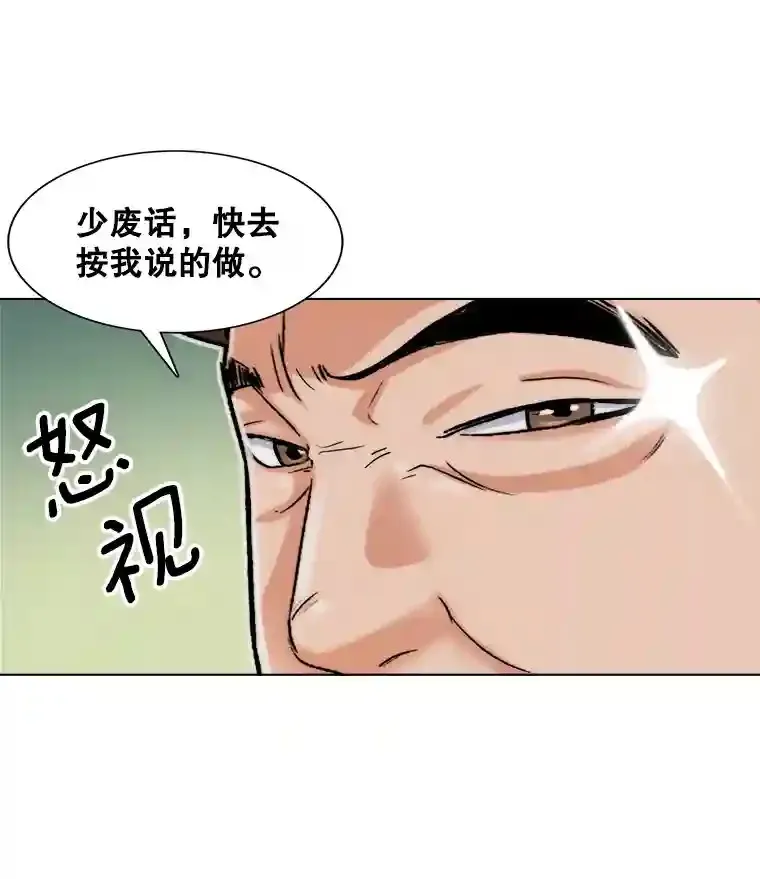 9.试戏22