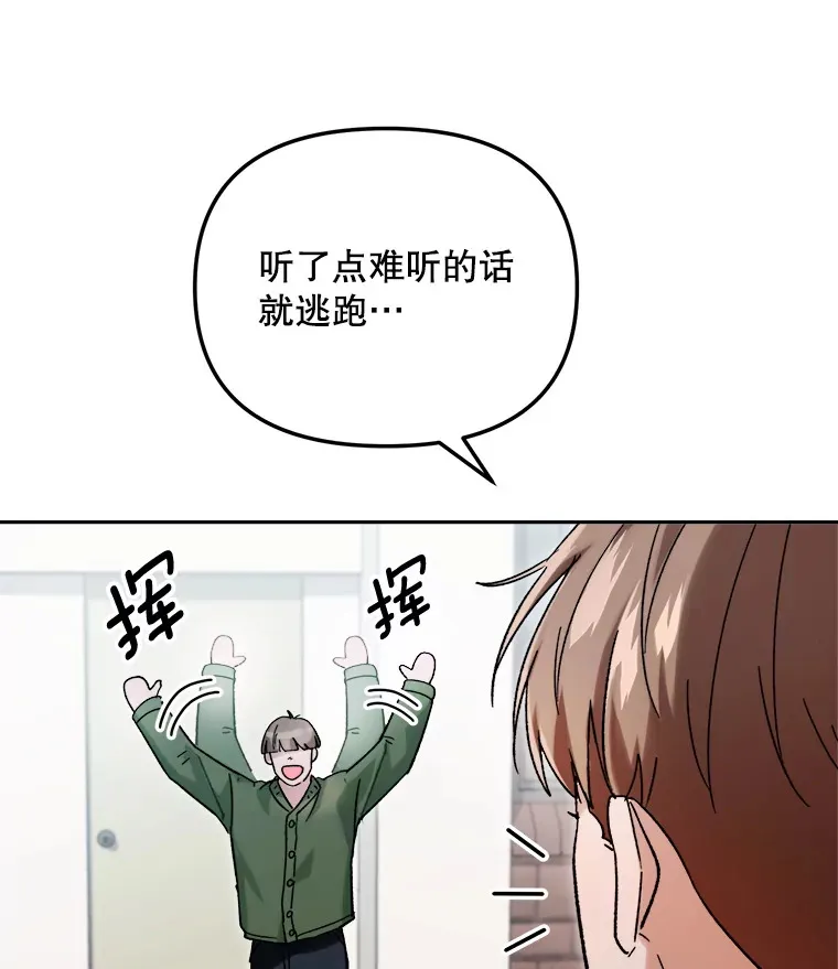 64.说服高远60