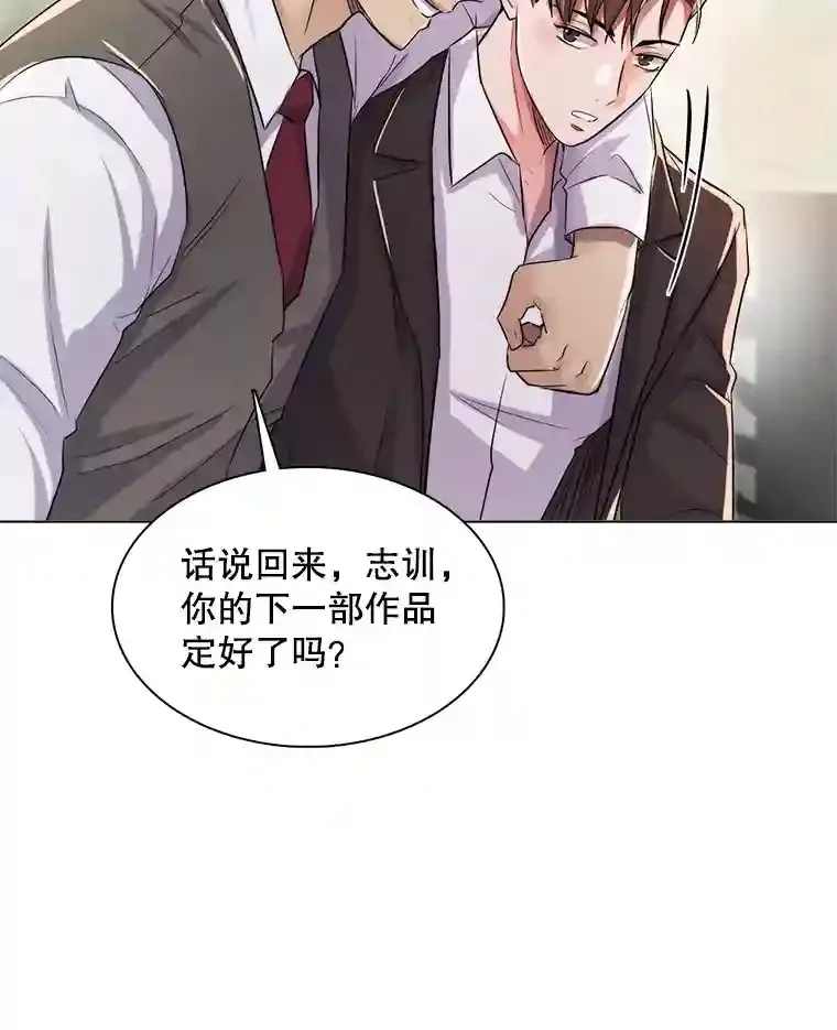 32.吃醋74