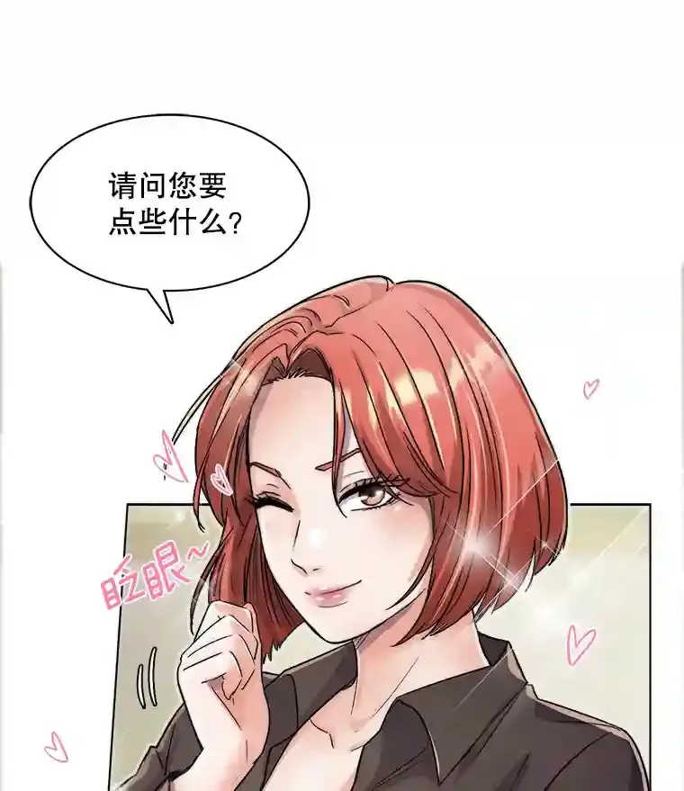16.参加试镜0