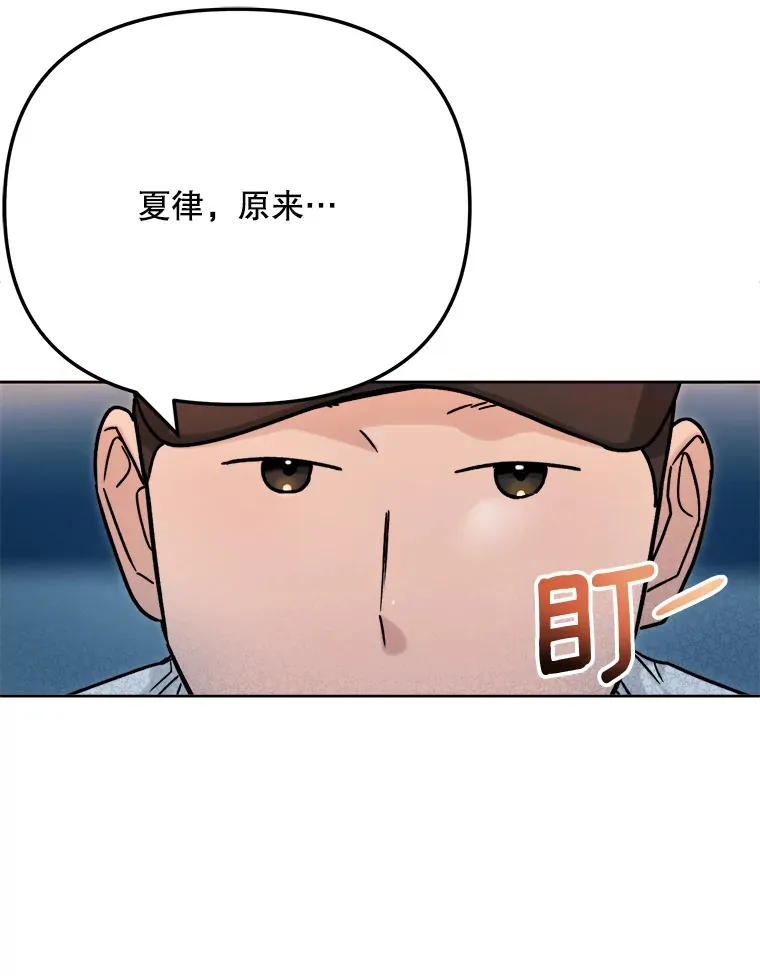 80.总统宴会16