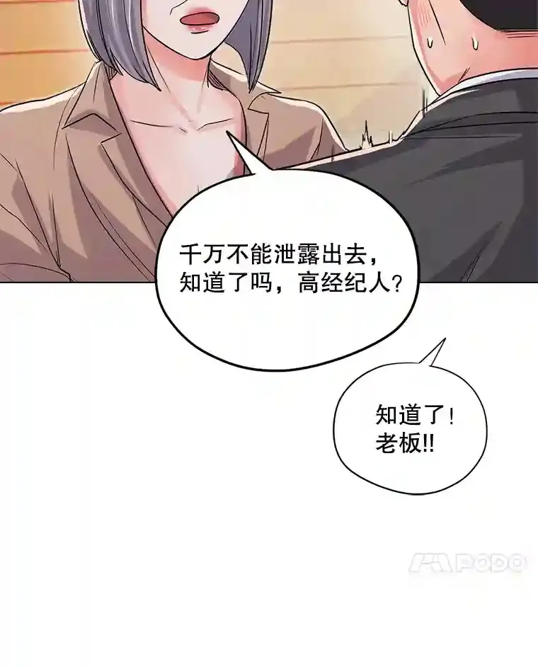 27.第1次拍摄28