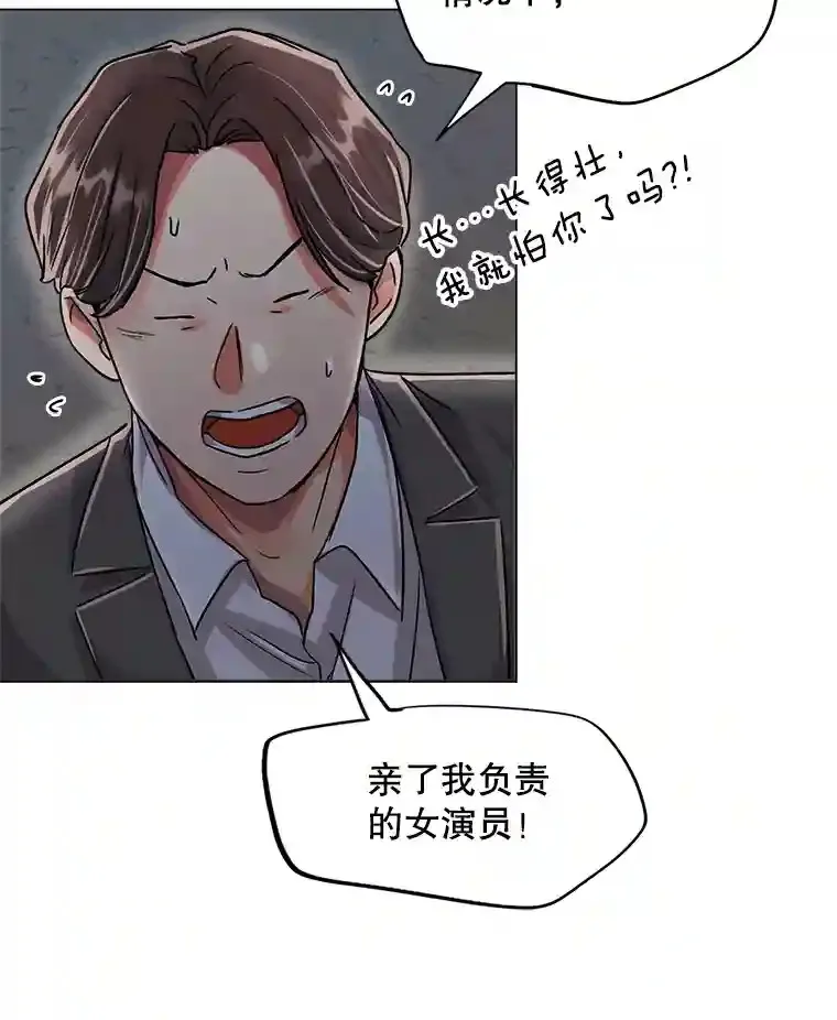 34.最后的拍摄104
