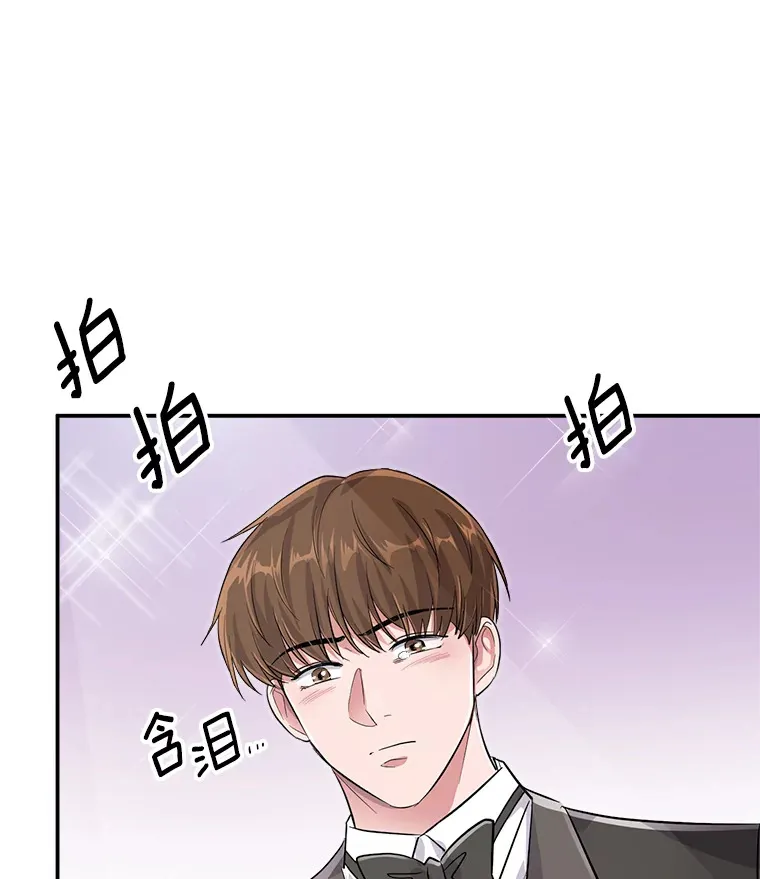 50.我的人生才刚刚开始100