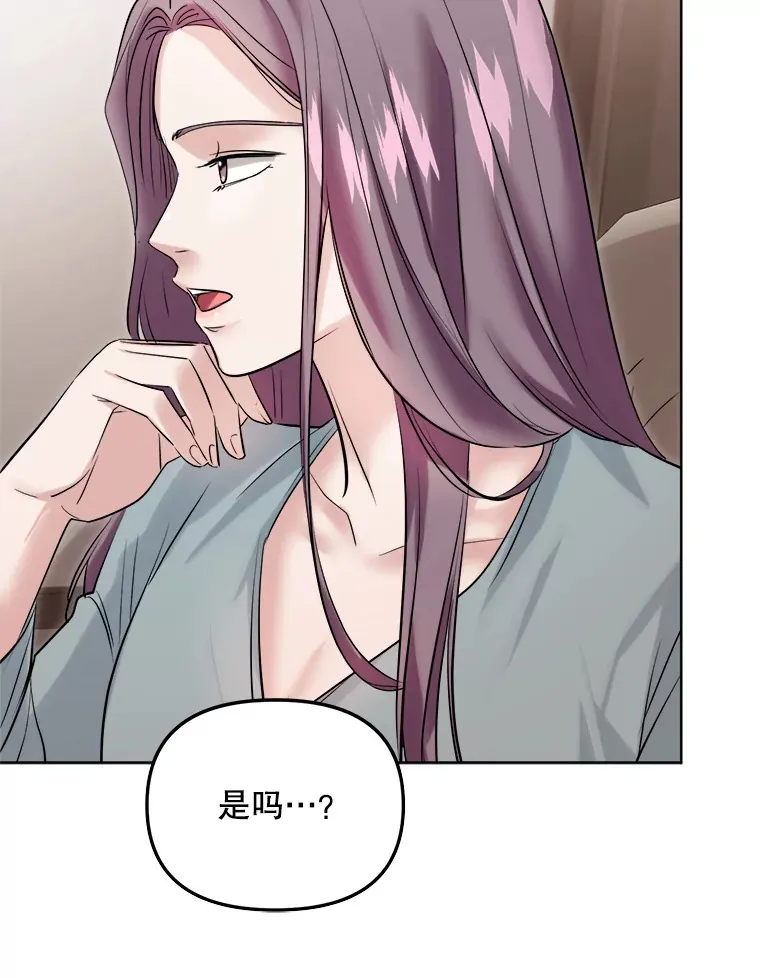 65.高远的反转119