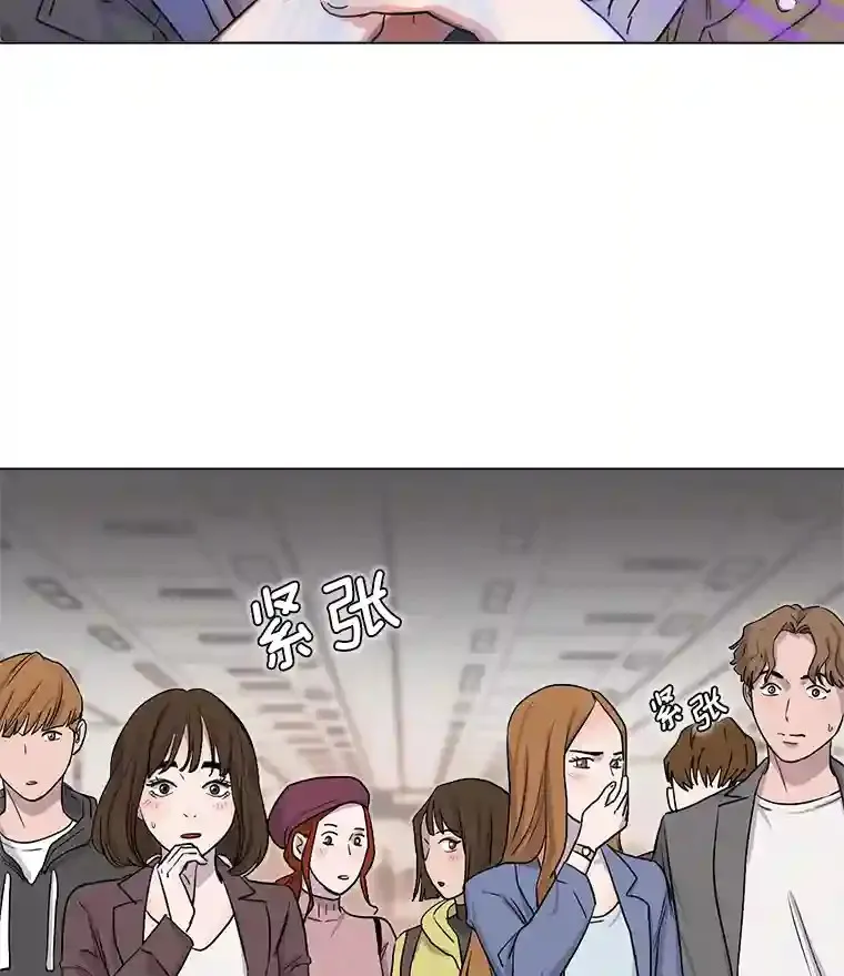 11.街头公演2
