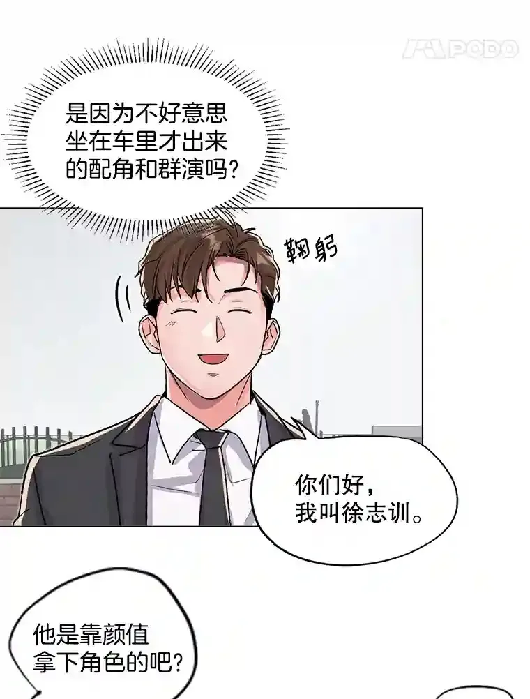 27.第1次拍摄65