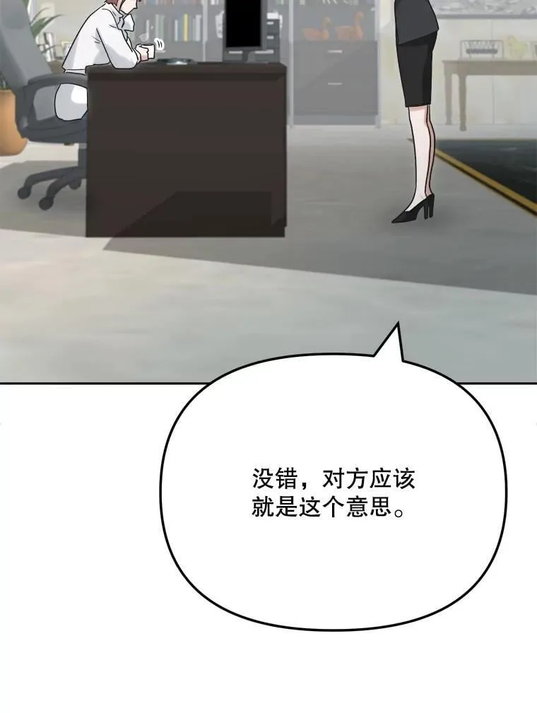 95.千万演员45
