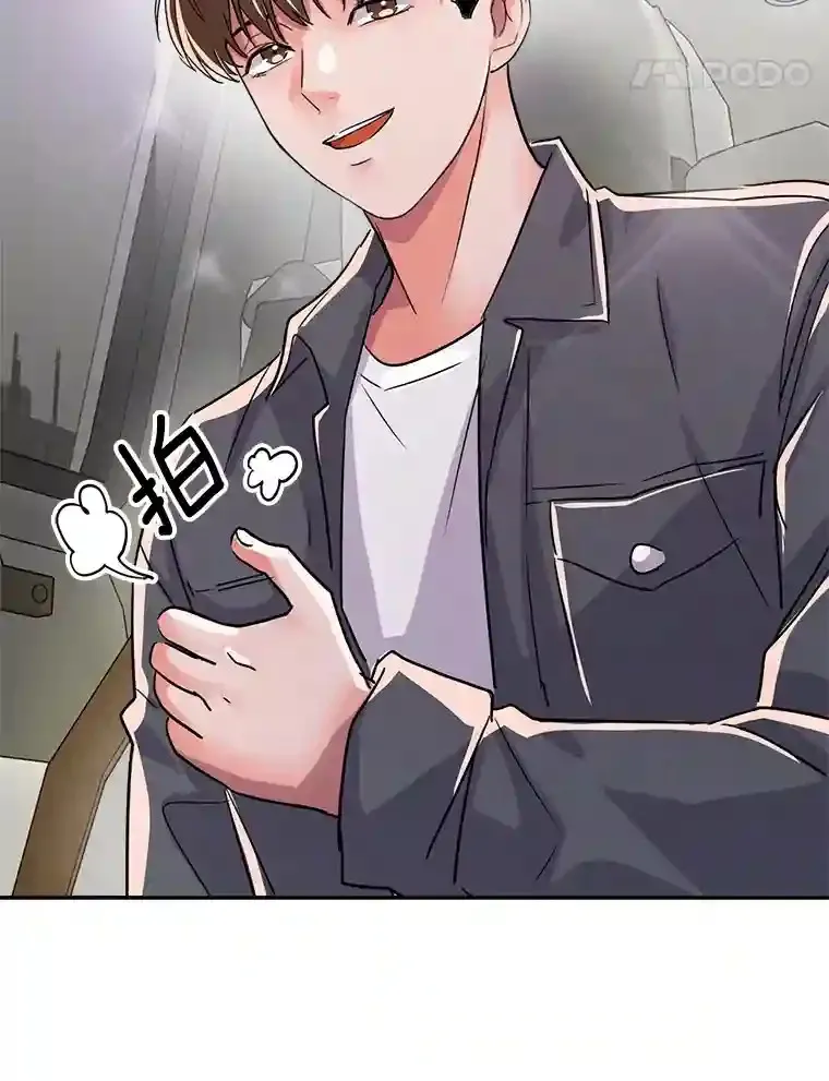 45.帮助佑旻67