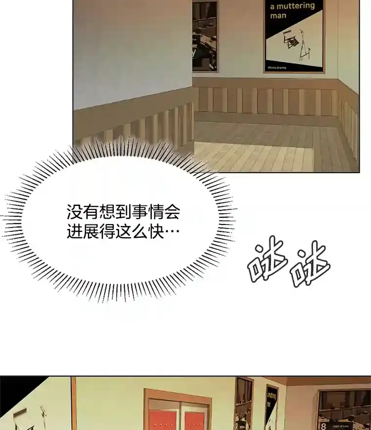 9.试戏32