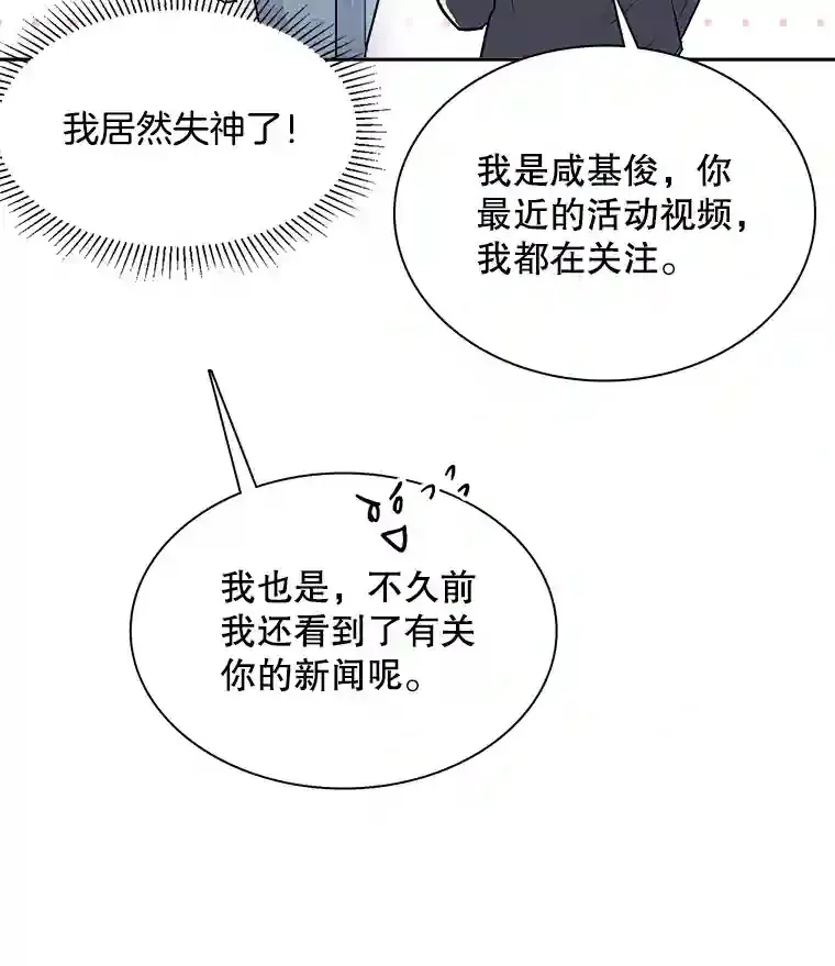 41.唱跳表演108