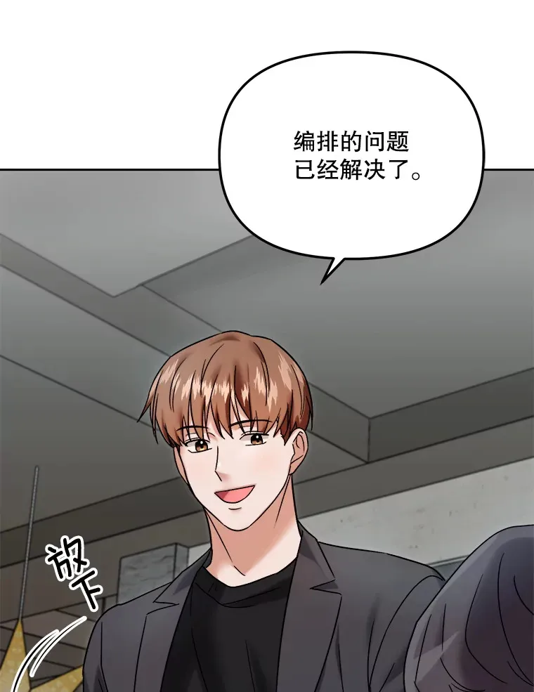 68.电影间的角逐114