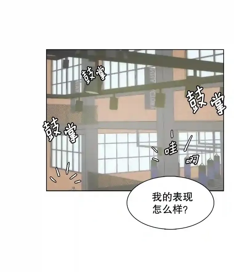 20.同行的挑衅37