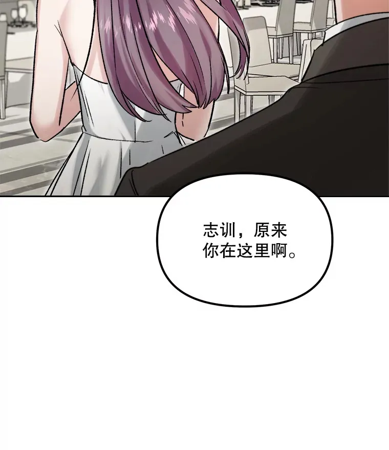 60.生日派对62