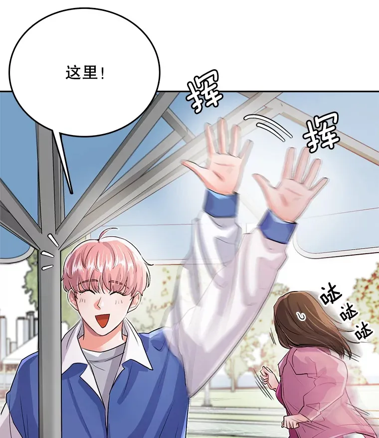53.真正的重逢46