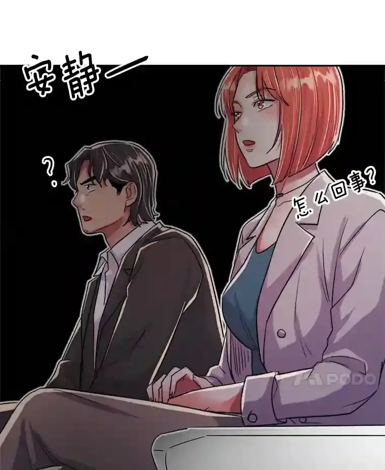 41.唱跳表演28