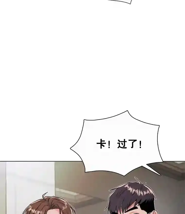 37.恶评13