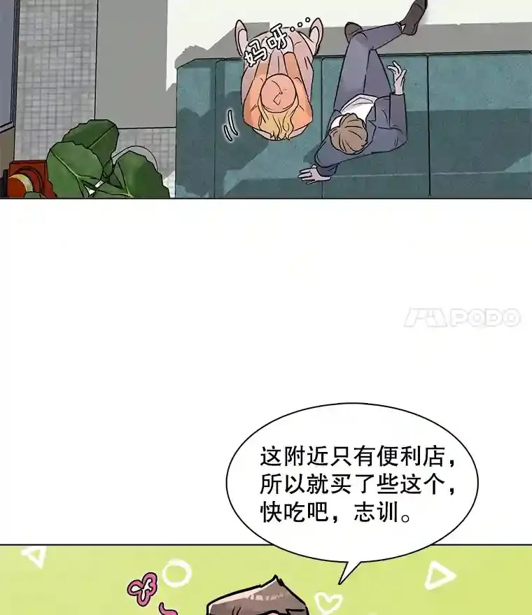 17.知名导演41