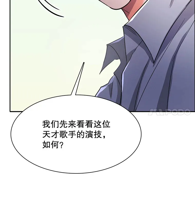 56.综艺“首秀”10