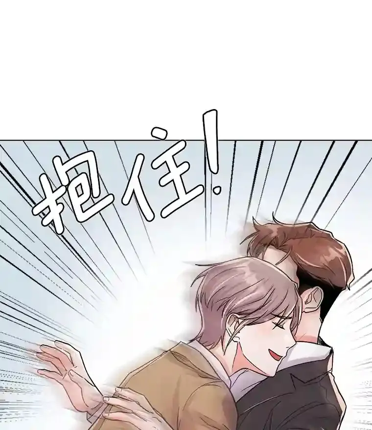 29.说服她54