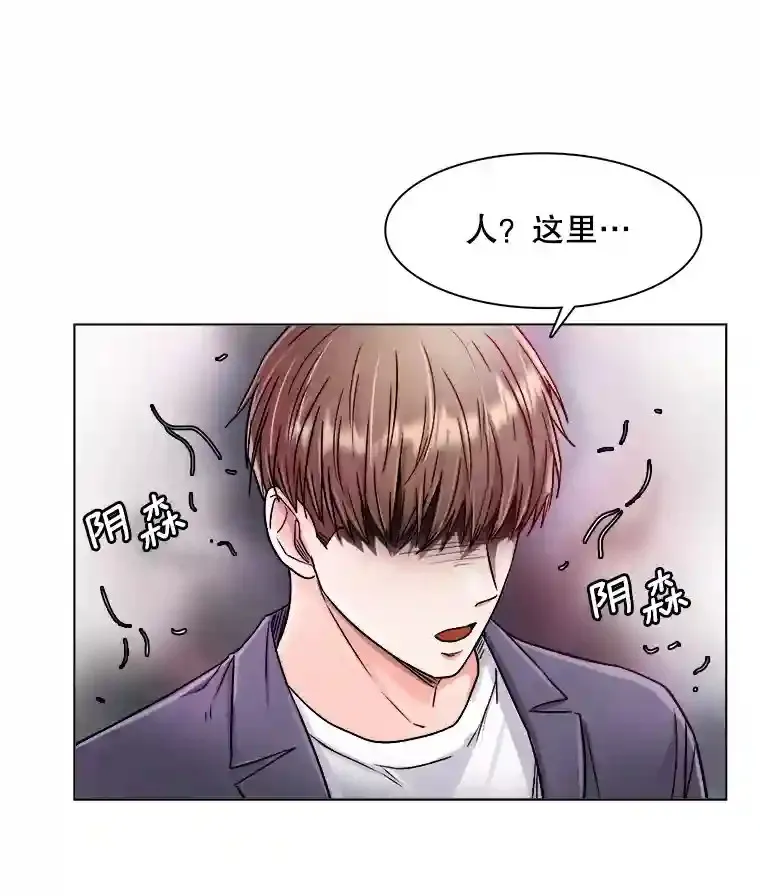 18.武术学校32