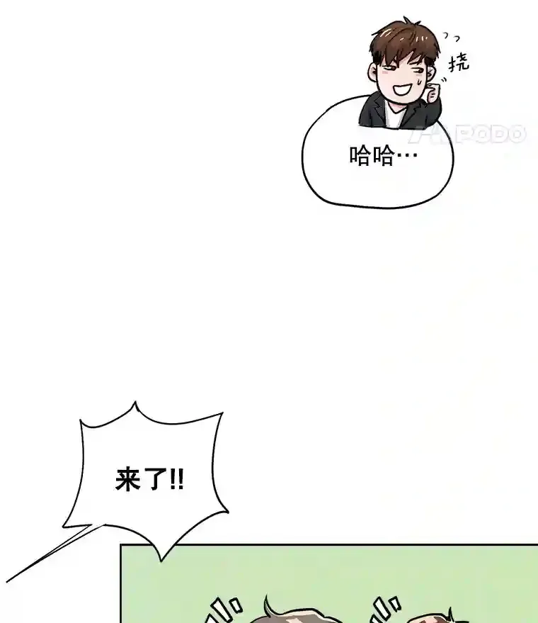 21.遇见韩世彬33