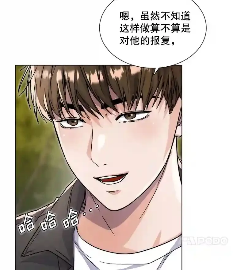 14.拒绝青百62