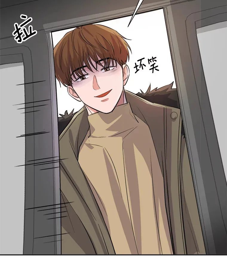 50.我的人生才刚刚开始16