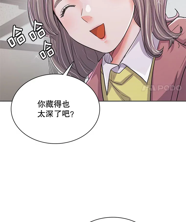55.夏律的请求20