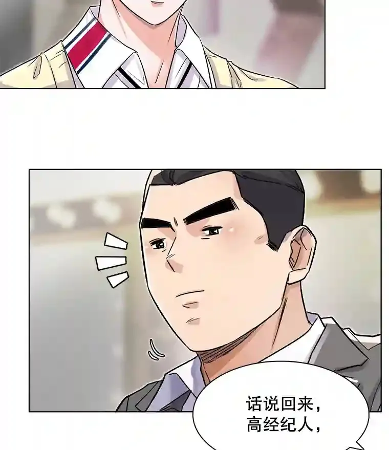 17.知名导演64